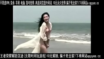 A rare domestic star, Hsu Chi boldly shoots pornographic MV, showing her face and chest. The figure is very good.