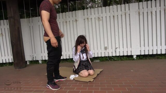 AOZ-304 A girl on her way home ○ A trailing devil outdoor play video aimed at students