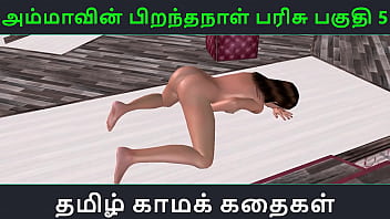 Animated 3d porn video of cute girl rubbing her pussy in doggy position with Tamil Audio sex story