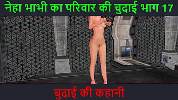 Hindi Audio Sex Story – An animated 3d porn video of a beautiful girl masturbating using banana