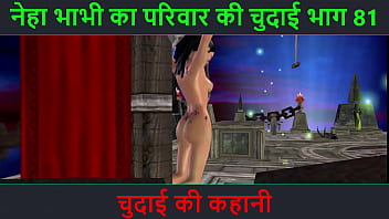 Hindi Audio Sex Story – Chudai ki kahani – Neha Bhabhi’s Sex adventure Part – 81