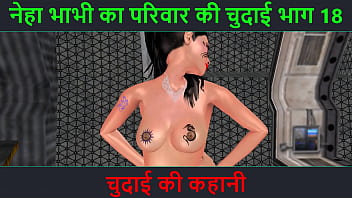 Hindi audio sex story – an animated 3d porn video of a beautiful Indian bhabhi giving sexy poses