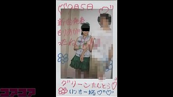 [No line of sight] Active underground idol SEX video scandal [with check]